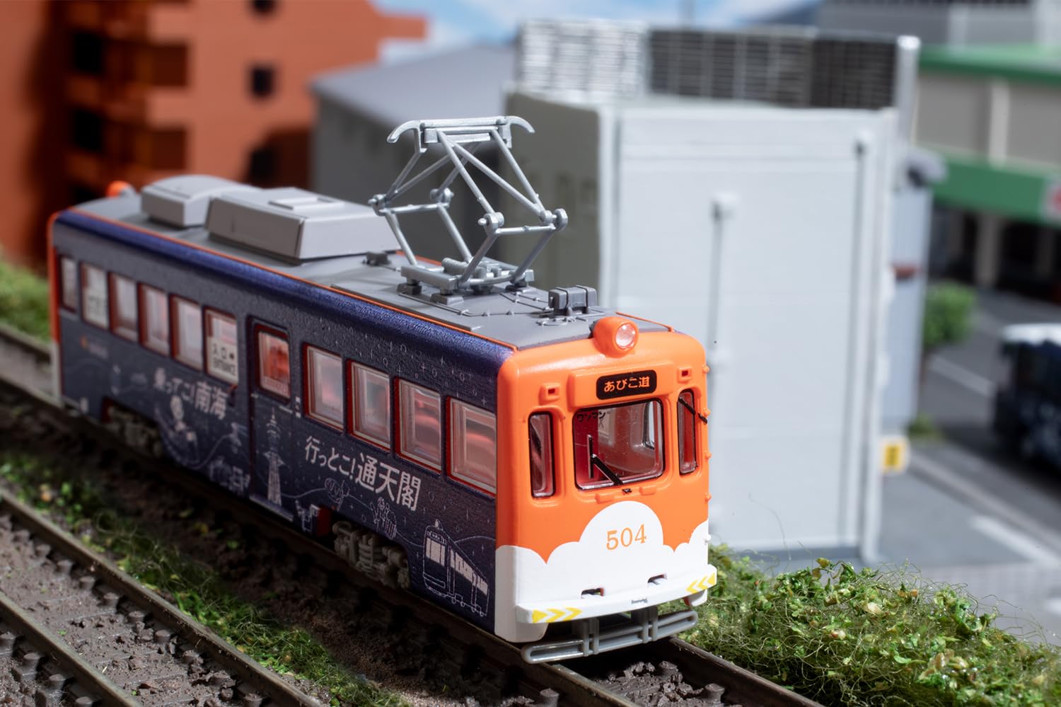TOMYTEC Kolei Kolei Seria Kolejowa Sankaka Pociągi 501 Typ 504 Ride On! Nankai Gotoko! Tsutenku Owijanie Diorama Supplies 340379