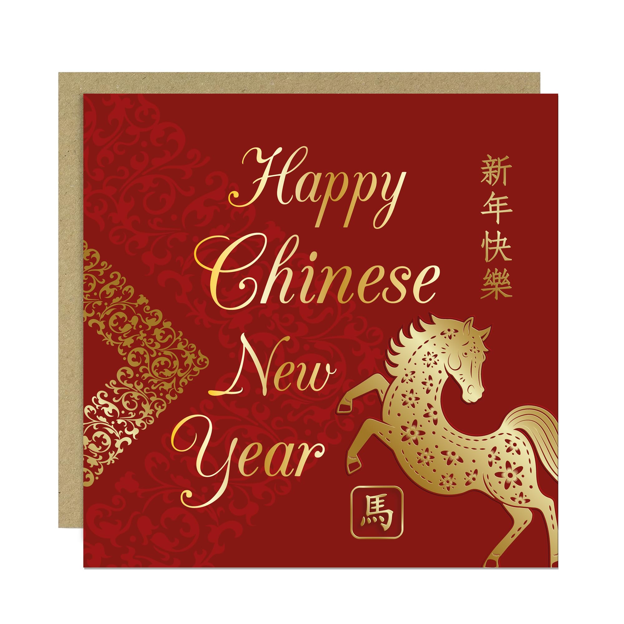 RED OCEAN 2026 Chinese New Year Card Luna Year of The Horse New Years Card For Family and Friends 145x145mm With Kraft Envelope
