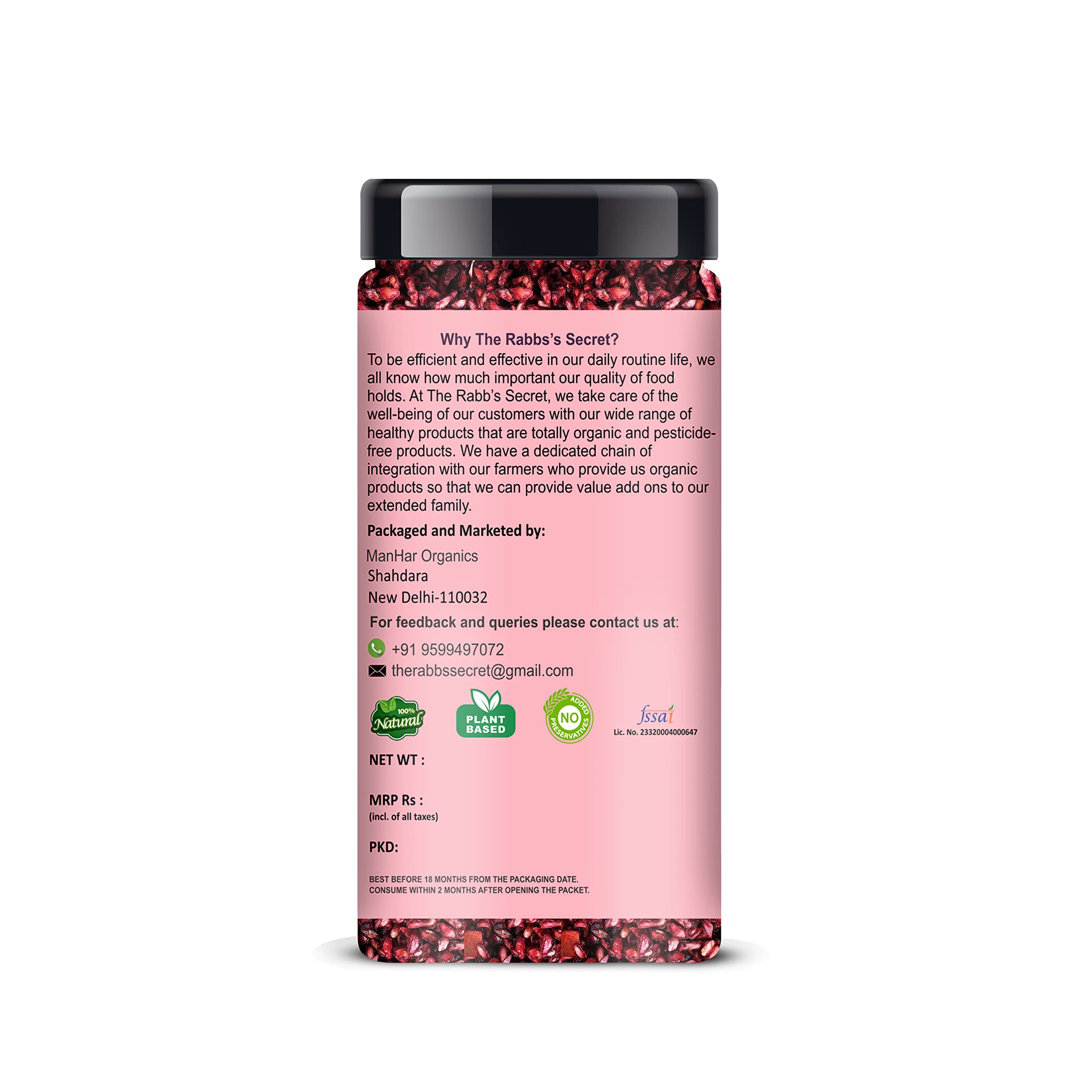The Rabb's Secret - Dried Pomegranate Seeds 125g (Anardana/Anar Beej) for Cooking | Immunity Booster | Beauty — Amazon image 3