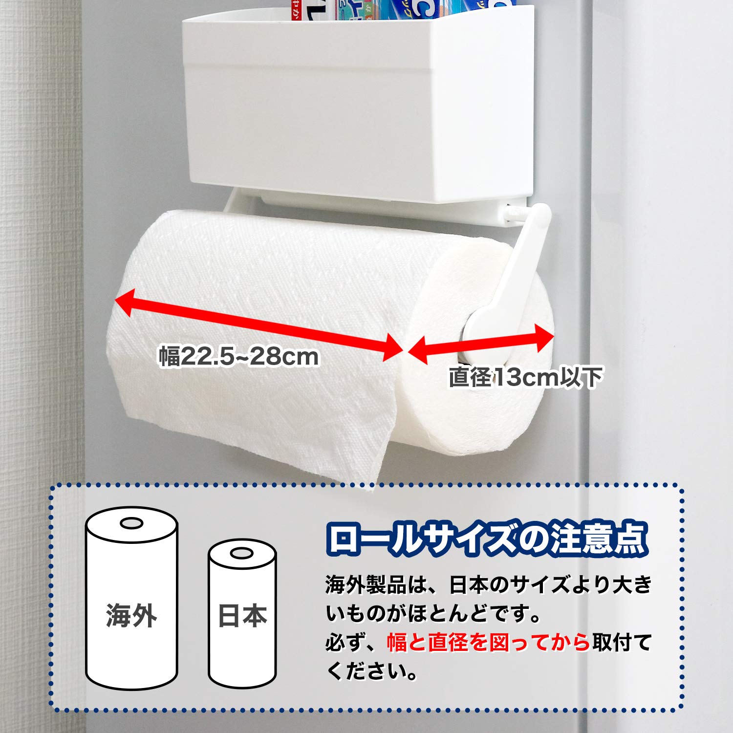Naufragio BA Wraps & Paper Holder K-843 (Jap?n importaci?n / El paquete y el manual est?n escritos en japon?s)