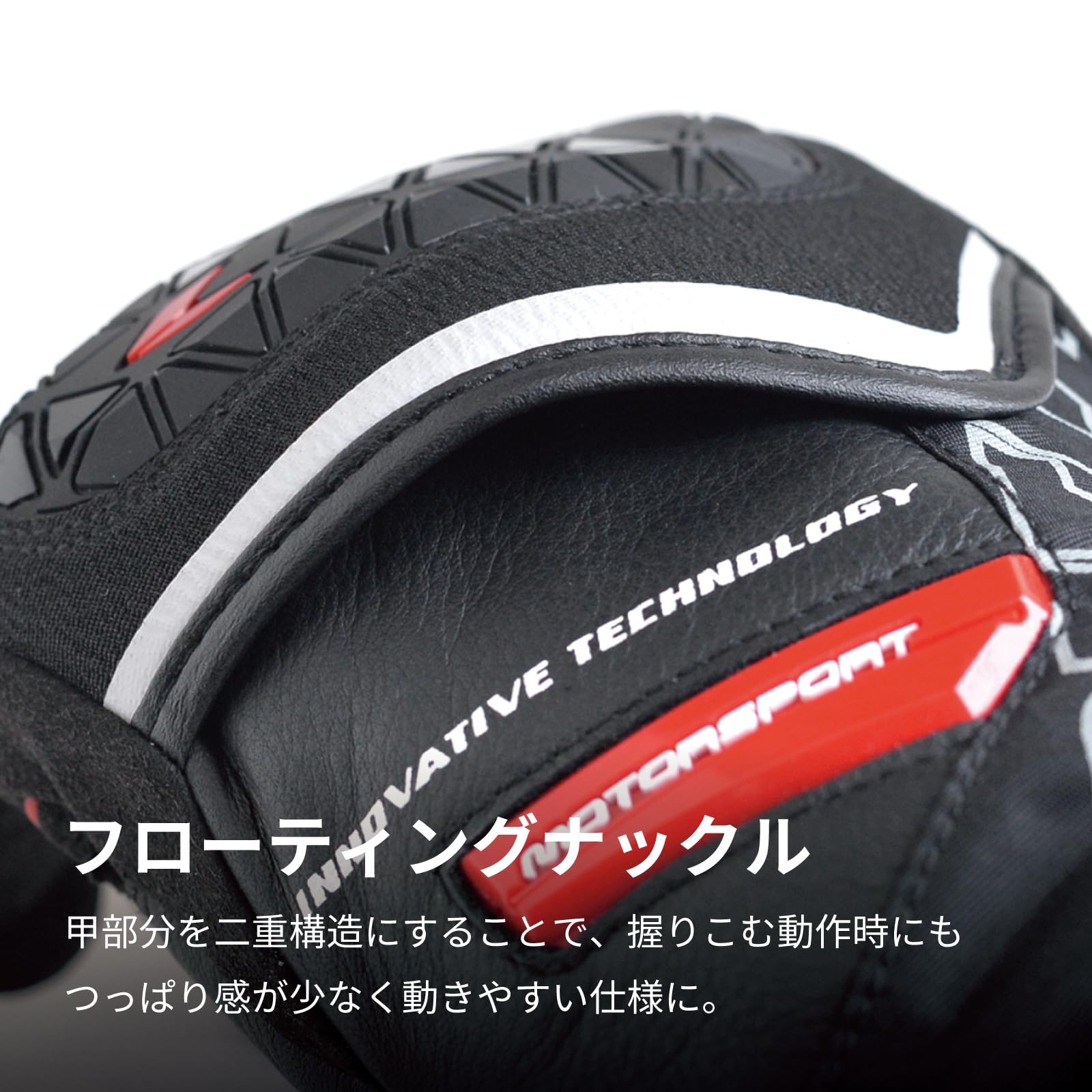 Amazon.co.jp: RSタイチ(RS TAICHI) バイク ライディンググローブ 秋冬 