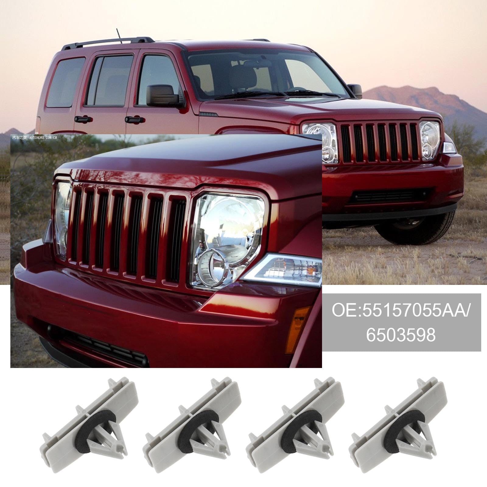 Clip per modanatura parafango Flare 55157055AA 55157065AA per Jeep