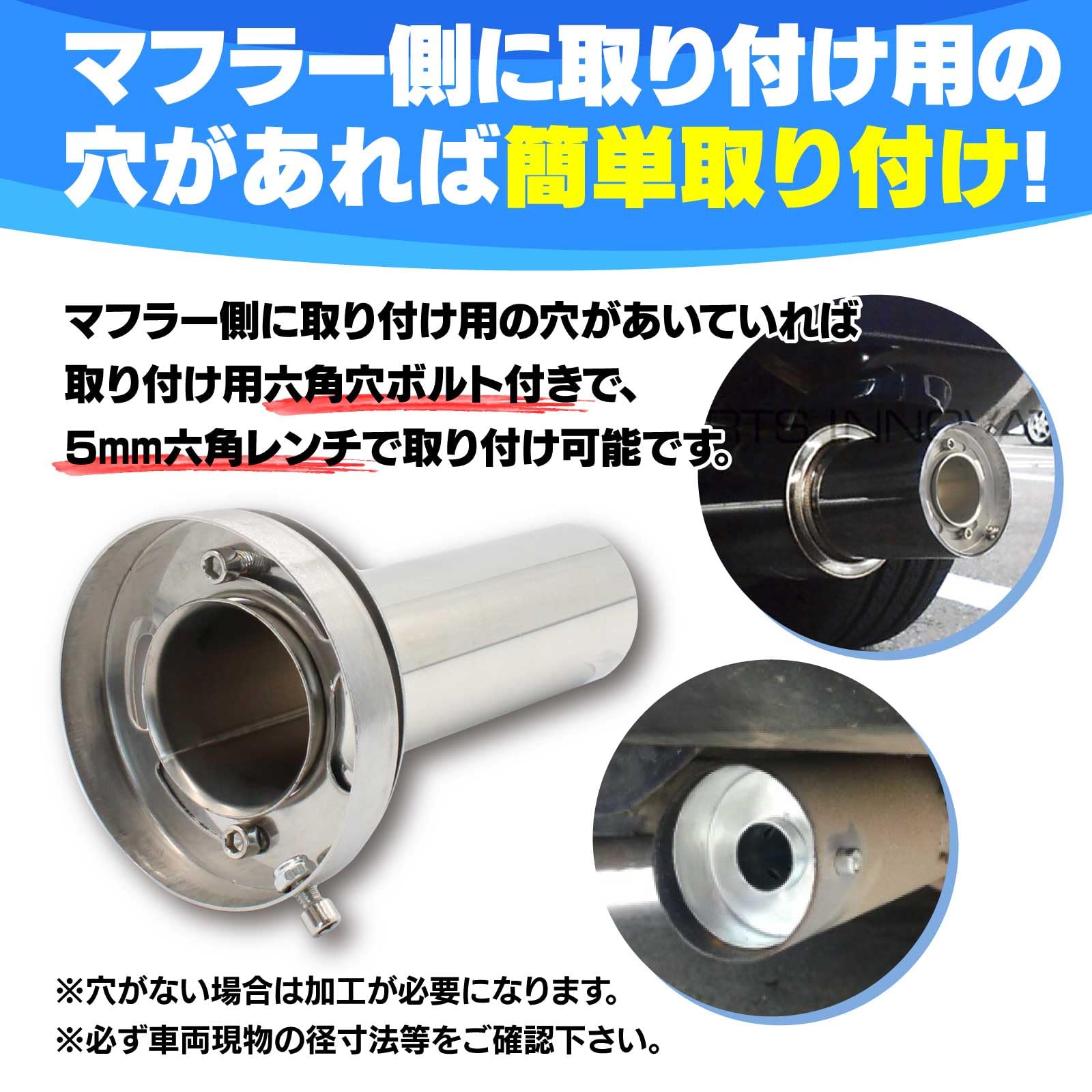 Amazon | Funriche インナーサイレンサー 車 バイク マフラー 
