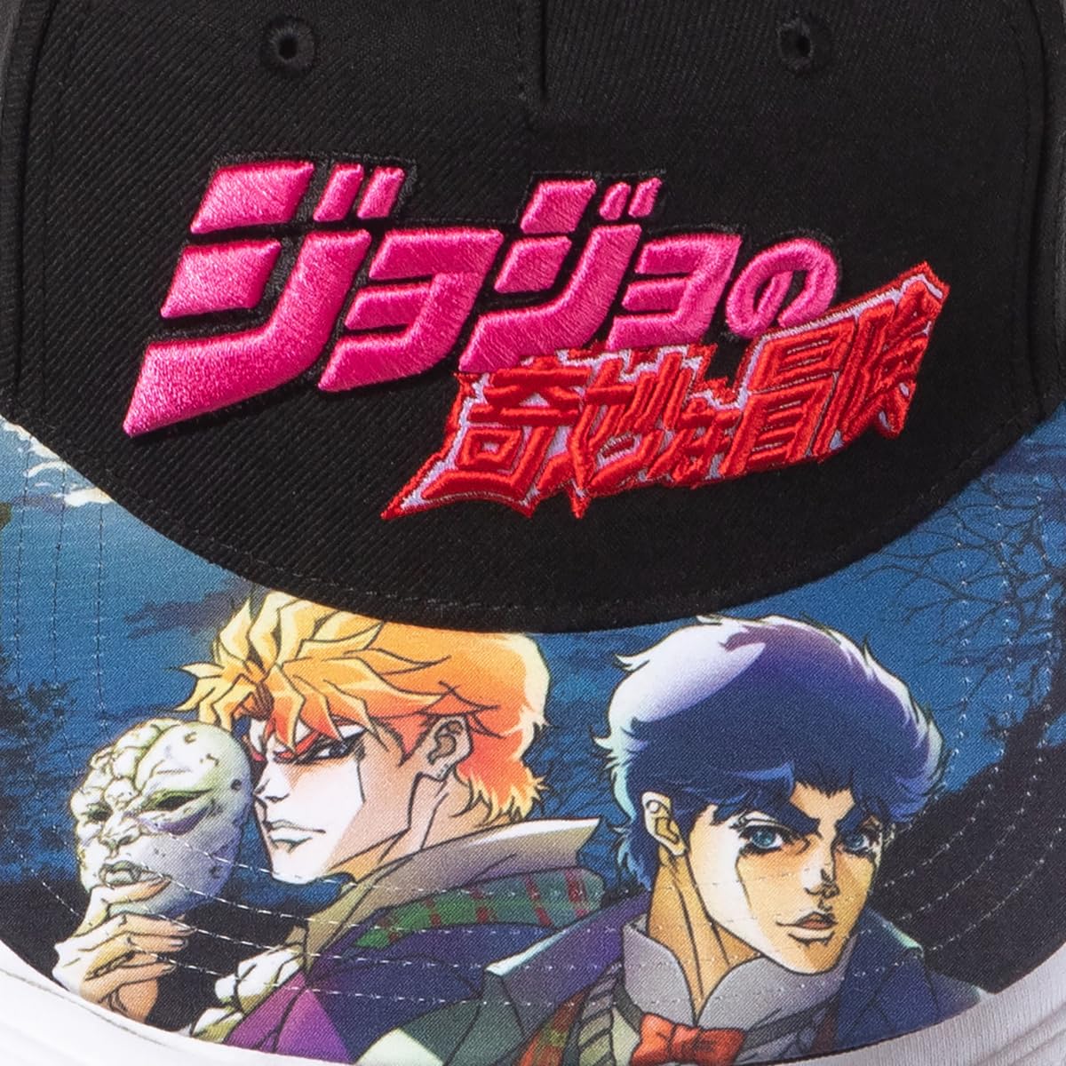JoJo's Bizarre Adventures - Gorra bordada ajustable para adultos, diseño de personajes OSFM, color negro