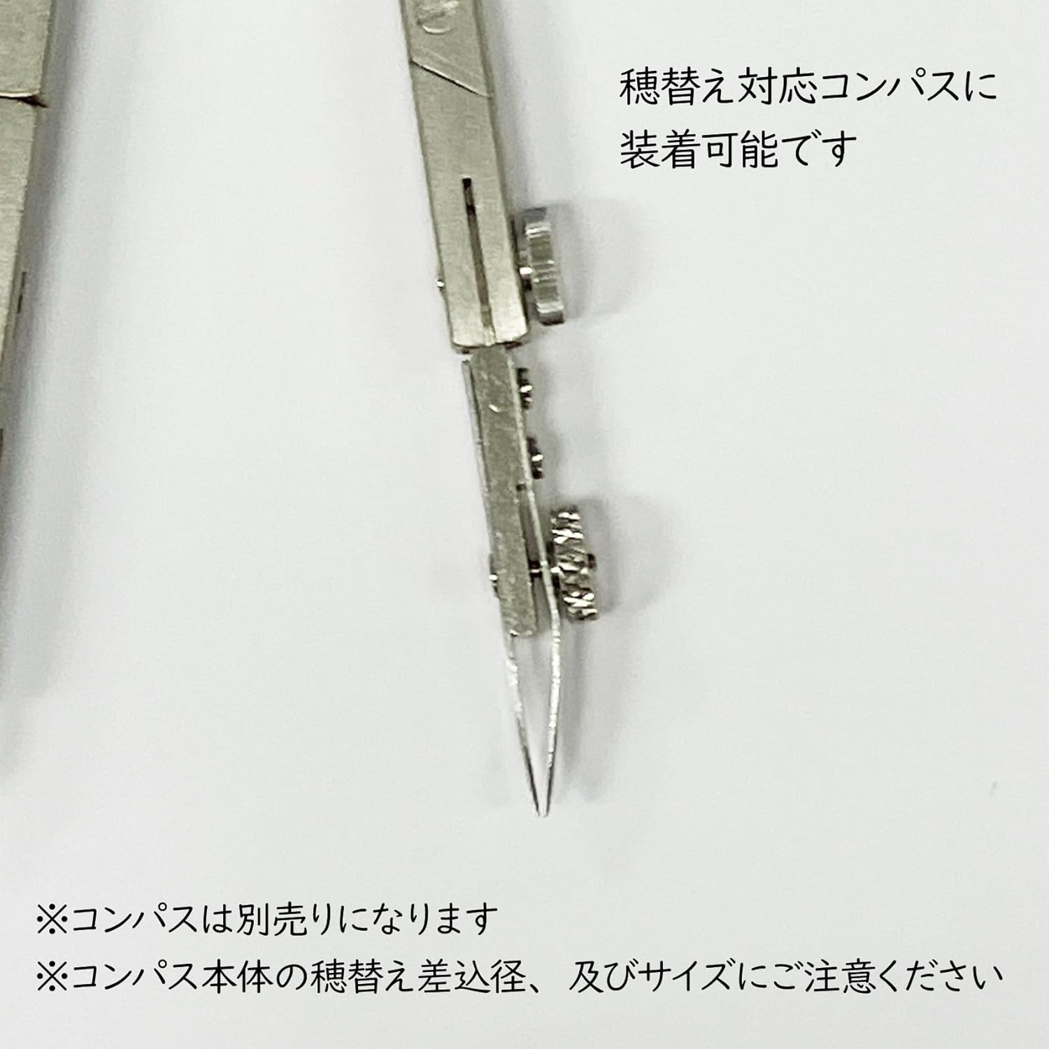 Staedtler Compass C2N Small Insertion Diameter 0.2 inch (4 mm) 556 88 C2N