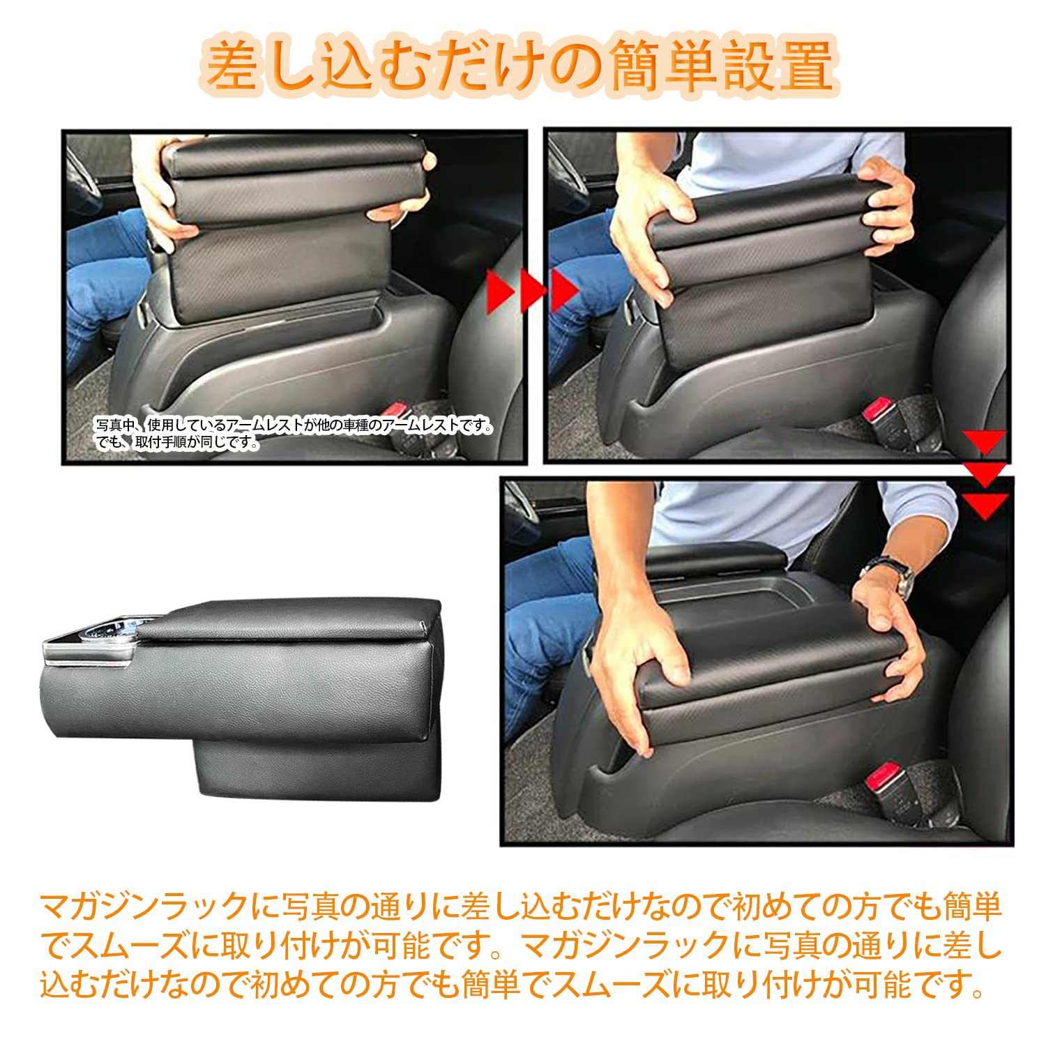 Amazon | SGALUPA ハイエース/レジアスエース 200系 アームレスト 七色 