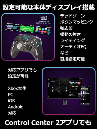 タートルビーチTurtle Beach ホールエフェクト コントローラー Stealth Ultra ゲームパッド メカニカルスイッチ アンチドリフト トリガーストップ ワイヤレス 無線 2.4GHz/Bluetooth SteamWindows PC/Xbox 公認/Android 対応 背面ボタン コンボ入力 エイム向上 充電ドック FPS 格ゲー 30時間持続メーカー2年保証