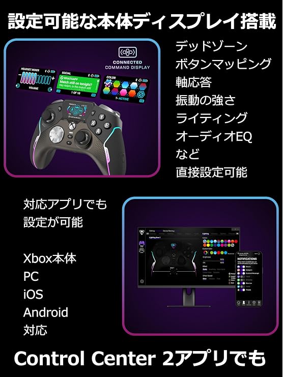 タートルビーチTurtle Beach ホールエフェクト コントローラー Stealth Ultra ゲームパッド メカニカルスイッチ アンチドリフト トリガーストップ ワイヤレス 無線 2.4GHz/Bluetooth SteamWindows PC/Xbox 公認/Android 対応 背面ボタン コンボ入力 エイム向上 充電ドック FPS 格ゲー 30時間持続メーカー2年保証