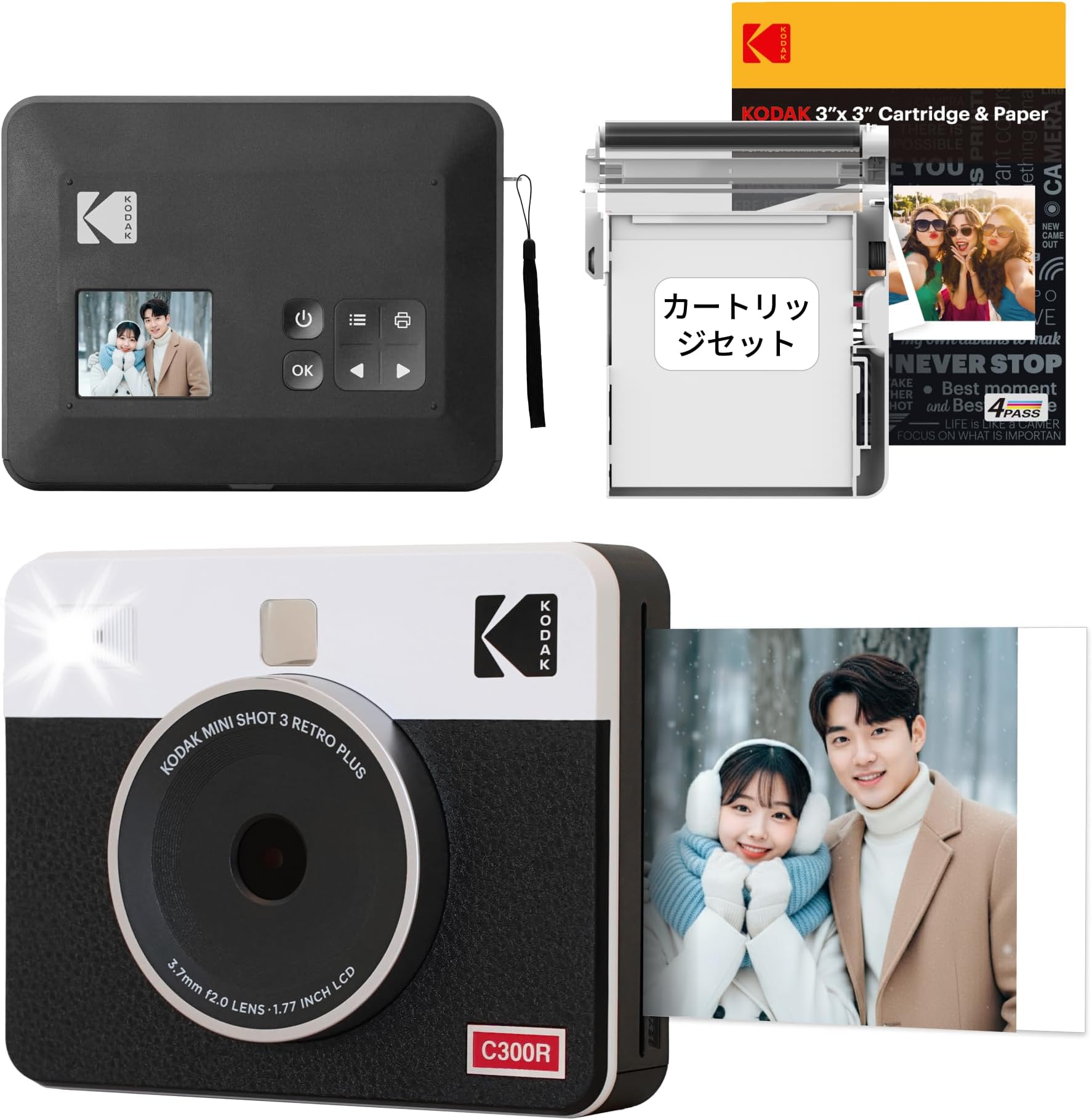 - Kodak Kodak Mini Shot 3 Retro 4PASS 2-in-1 Instant Camera & Photo Printer, 3 x 3 in (7.6 x 7.6 cm) + 8 Cameras + 60 Sheets Bundle, White