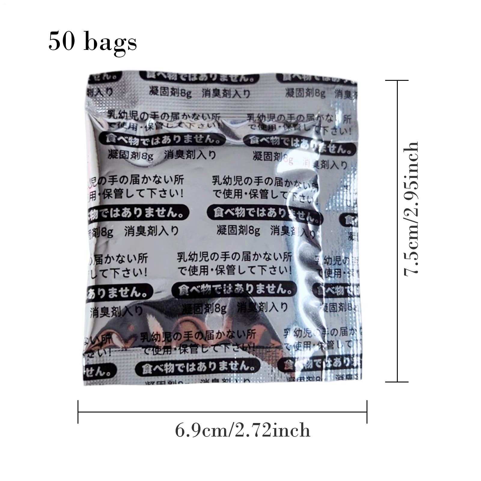 Gel Para Retrete de Camping | 50 Bolsas de Polvo Compacto para - Neutralizador de Olores Seguro y Portátil para Acampadas Hogar Mascotas Exteriores Viajes Adultos Público | Uso en Baños