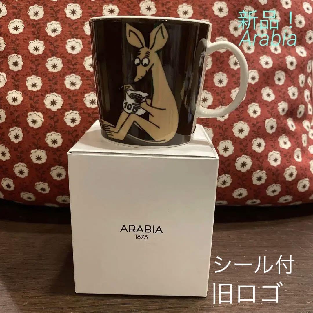 Amazon.co.jp: アラビア Arabia 廃盤 旧ロゴ スニフ マグカップ 