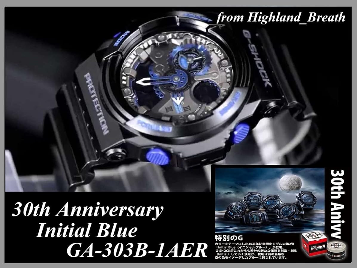 Gショックライズマンイニシャルブルー30周年限定記念モデル新品未使用 