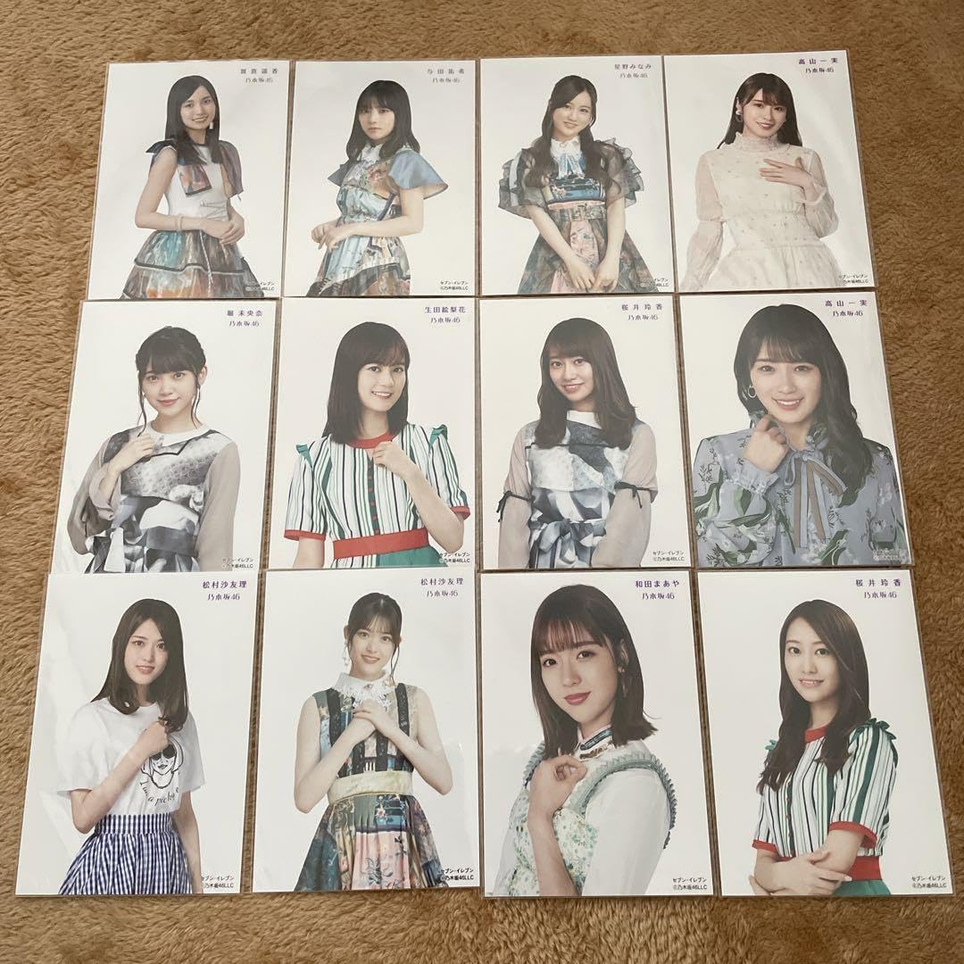 Amazon.co.jp: 乃木坂46 生写真 シングル特典 セブンイレブン 賀喜遥香 
