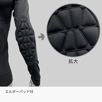 uhlsport Soccer Apparel 1002261 Pad GK Base Layer Black