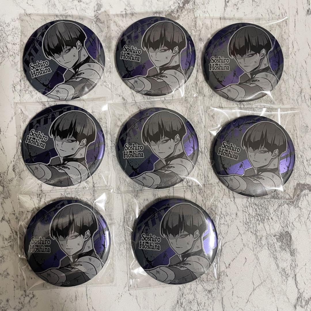 Amazon.co.jp: 怪獣8号 デコレクション缶バッジ 保科宗四郎 J7OD7PG6  