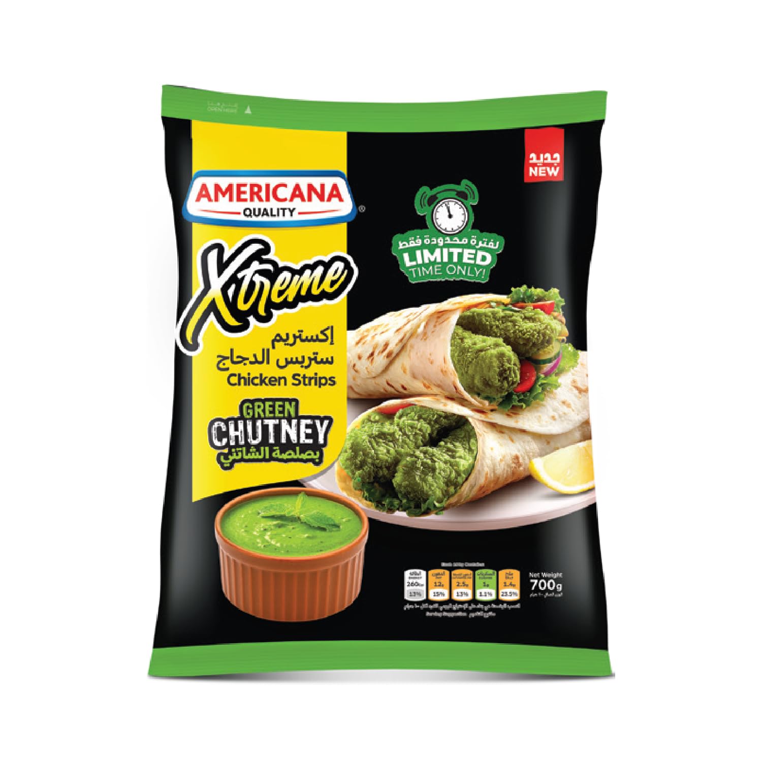 Americana Xtreme Green Chutney Chicken Strips, 700 g