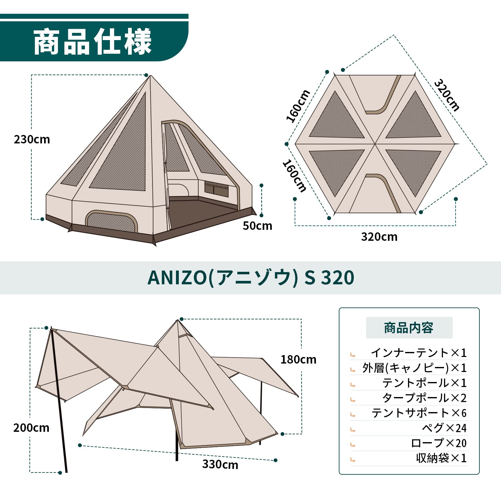 Amazon.co.jp: KingCamp ベルテント 2~4人用 3m 超軽量 ポリエステル  