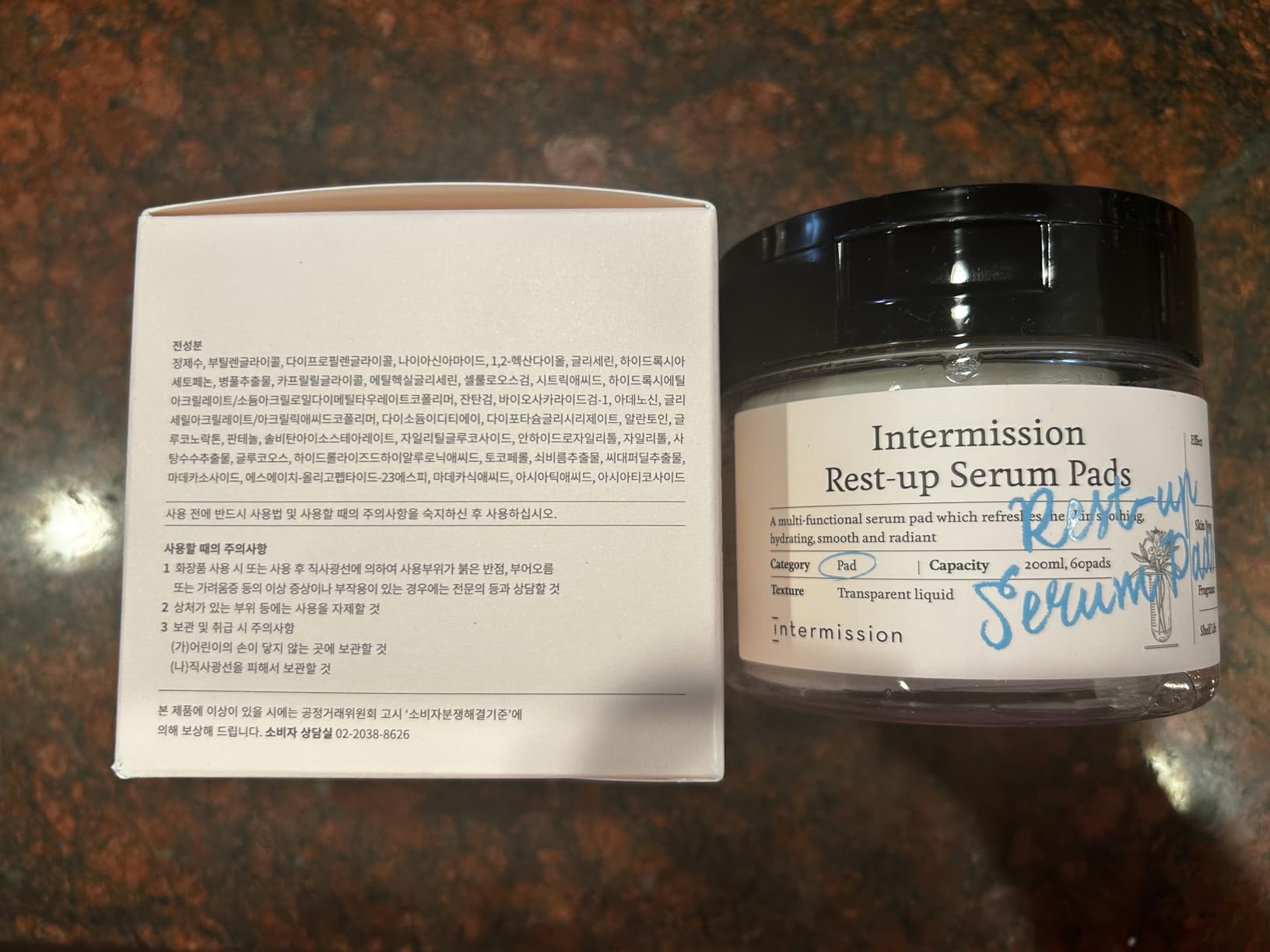 Intermru INTERMISSION Rest-Up Serum Pads – Gentle Daily Calming Facial Pads with Niacinamide & Centella, Lightweight Hydration for Sensitive Skin, Multi-Use Toner Pads for Face, 60 Pads