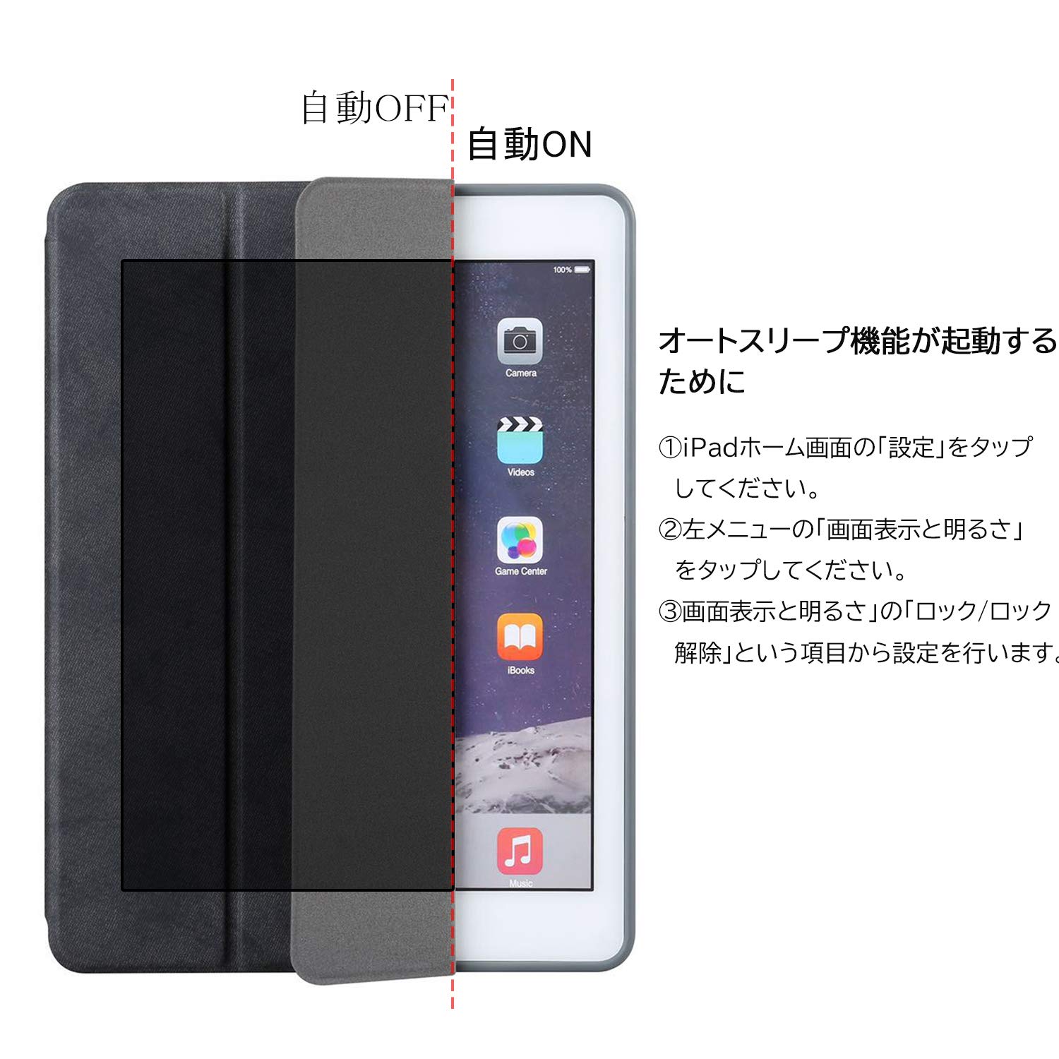 Amazon | iPad Pro 9.7 inch ケース 2016モデル iPad Pro9.7カバー 