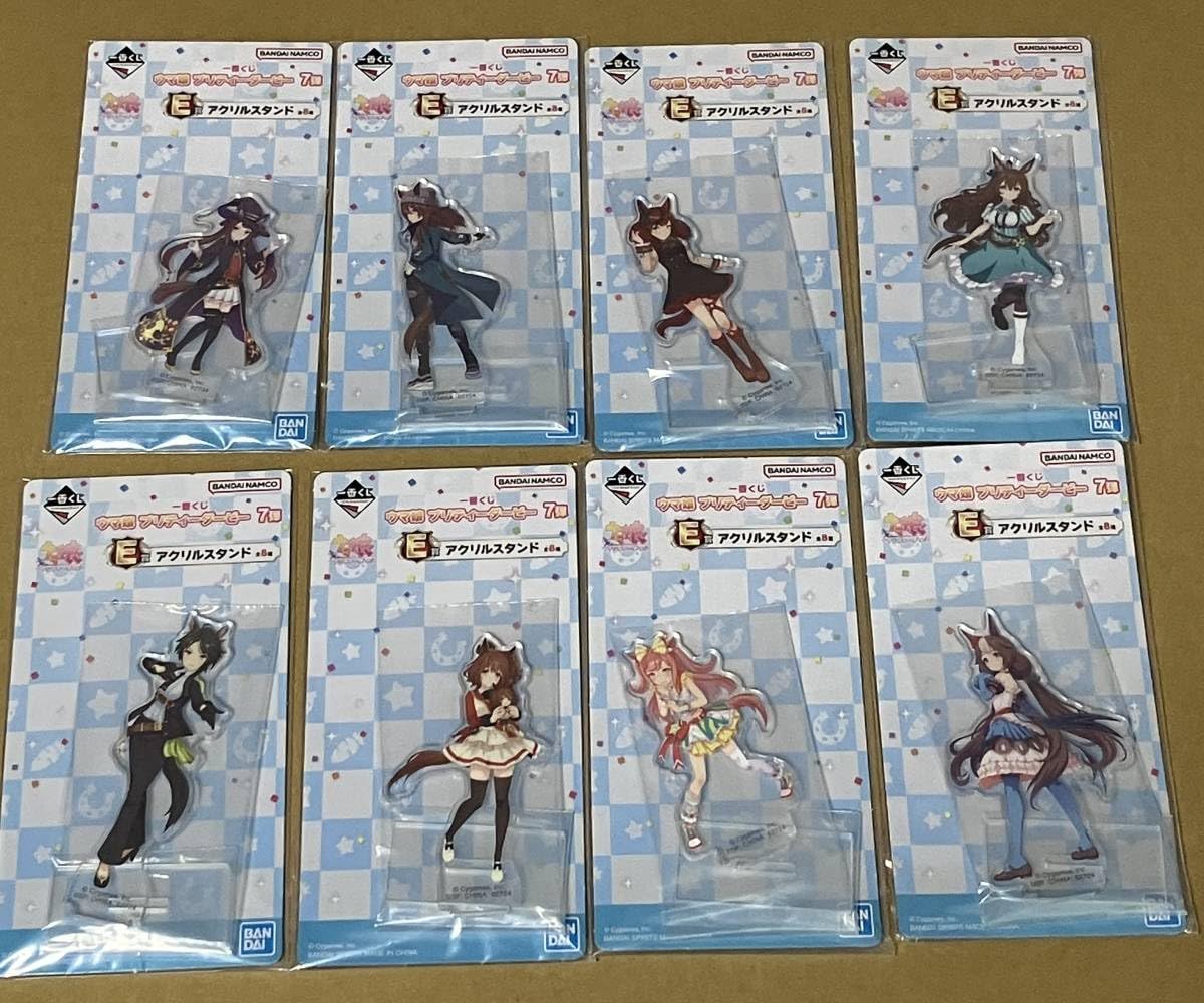 Amazon.co.jp: ウマ娘 一番くじ 7弾 E賞 全8種セットアクリルスタンド 