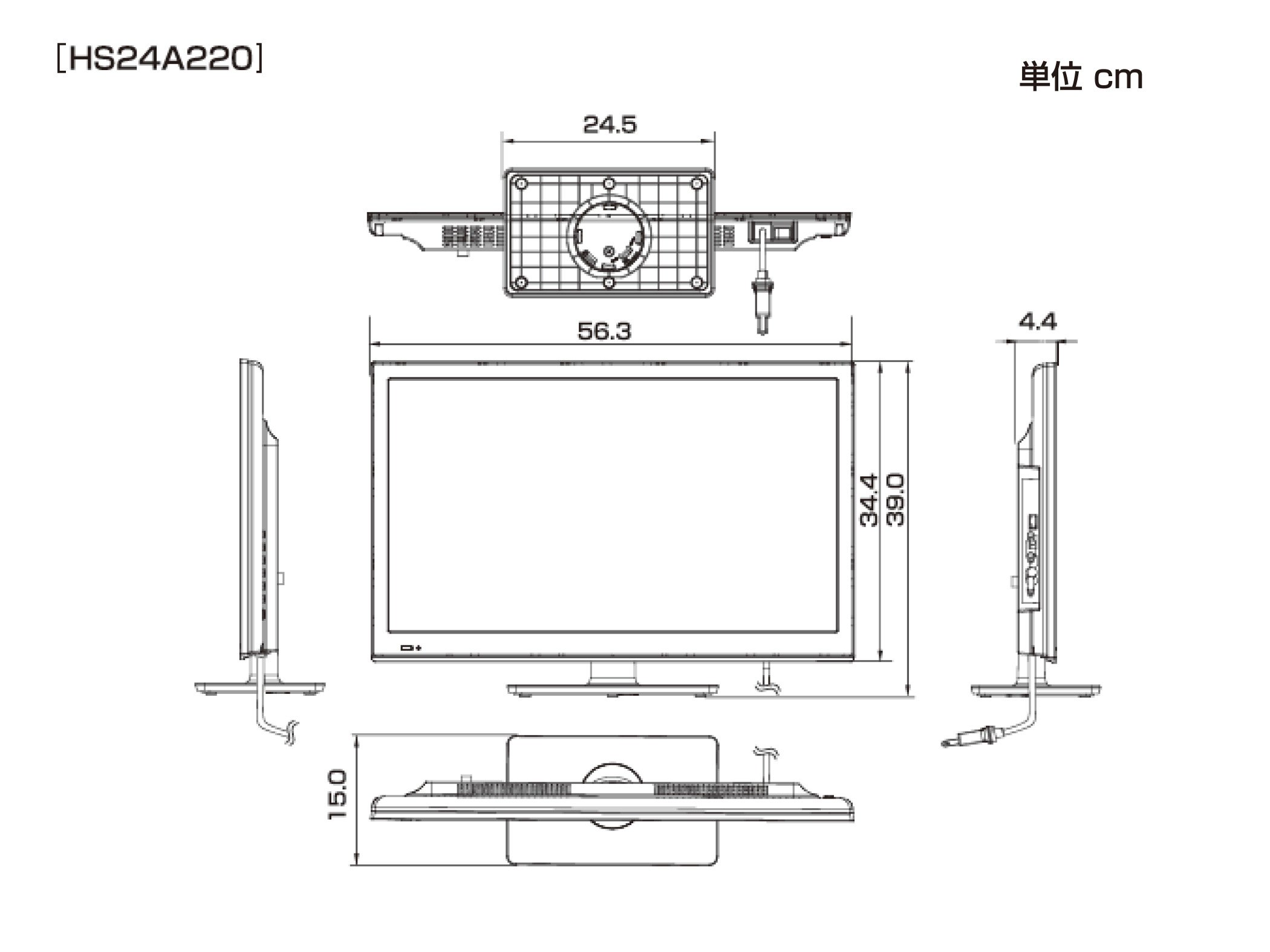 Amazon | ハイセンス 24V型 液晶 テレビ HS24A220 ハイビジョン 外付け 