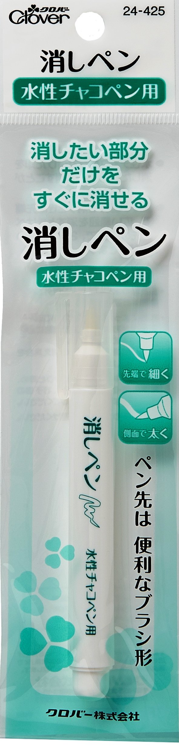 Clover erase pen aqueous air-soluble marker for 24-425