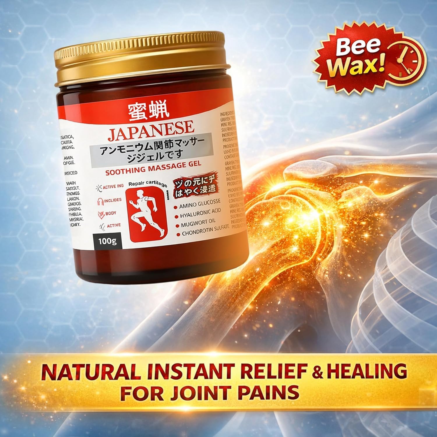 Netora Japanese Instant Pain Relief Soothing Massage Gel Fast-Acting Muscle Joint Comfort With Mugwort Oil Camphor Lactic Acid Relief for Back Neck Shoulders Knees (Pack of 3) 2