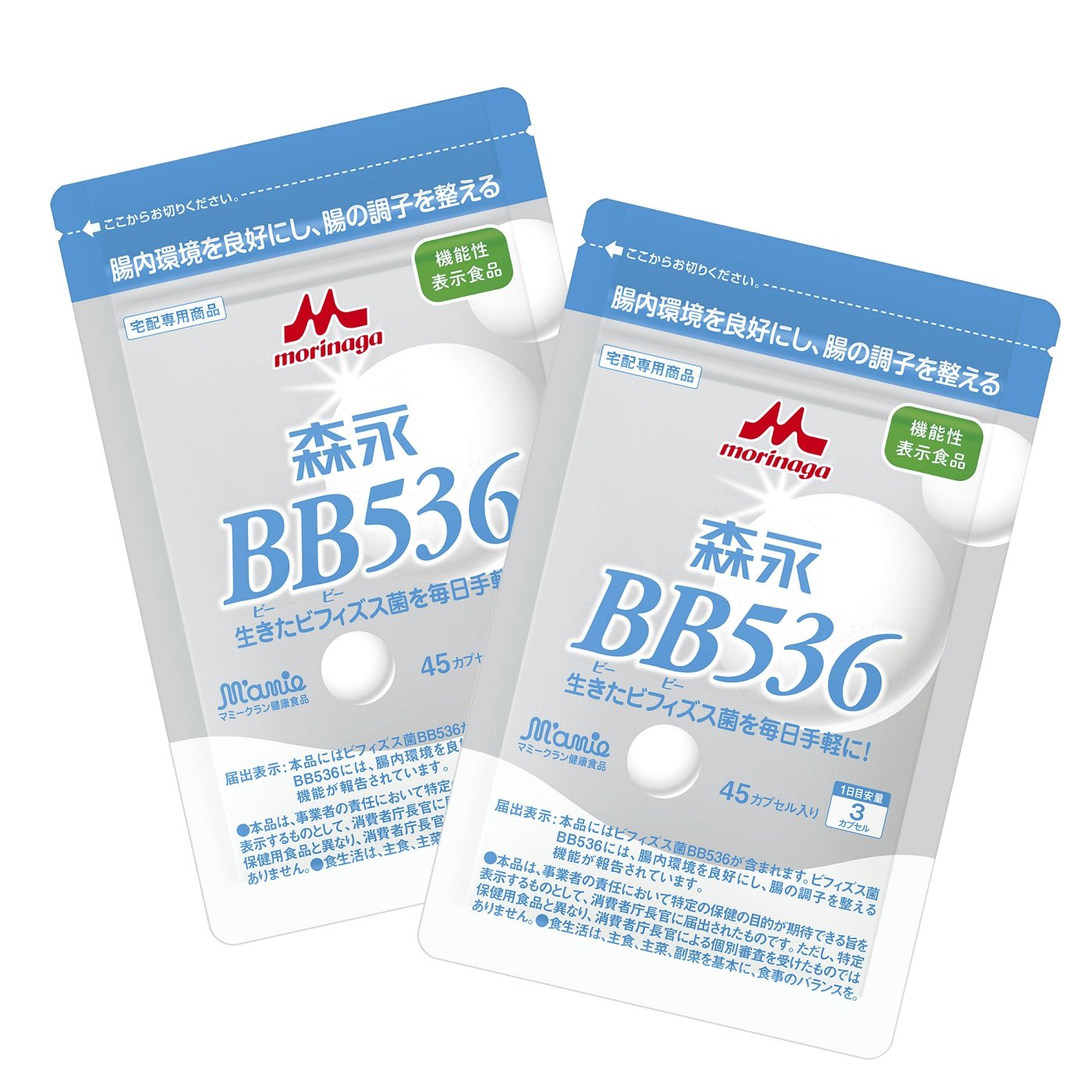 Amazon | 森永BB536 45カプセル入り 新アルミパウチパッケージ 