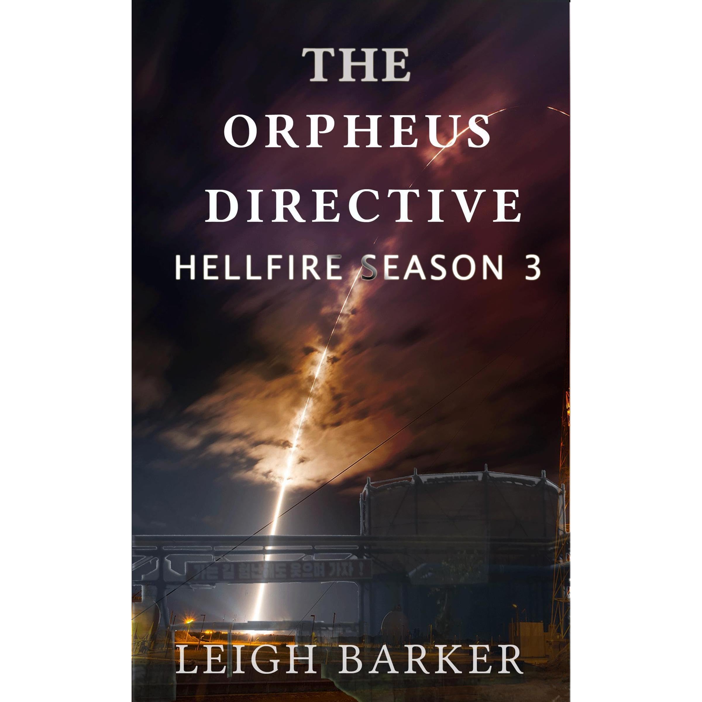 The Orpheus Directive