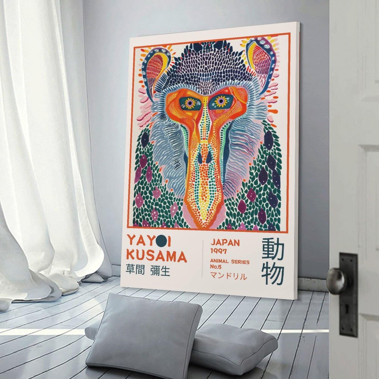Junmoney Frame-Style-12 Yayoi Kusama Mandrill No.5 Exhibition Poster Canvas Wall Decor, 16X24inch(40X60cm), For Wall Displays, Bedrooms Or Room Updates, Wall Decor Suited To Curated Displays