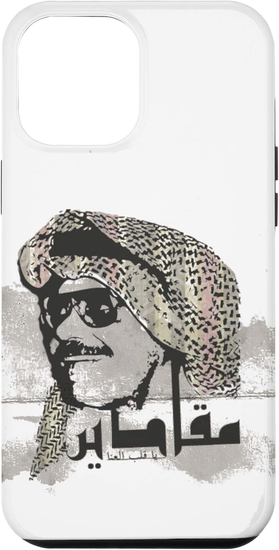 iPhone 12 Pro Max Talal Maddah. Saudi Arabian Case