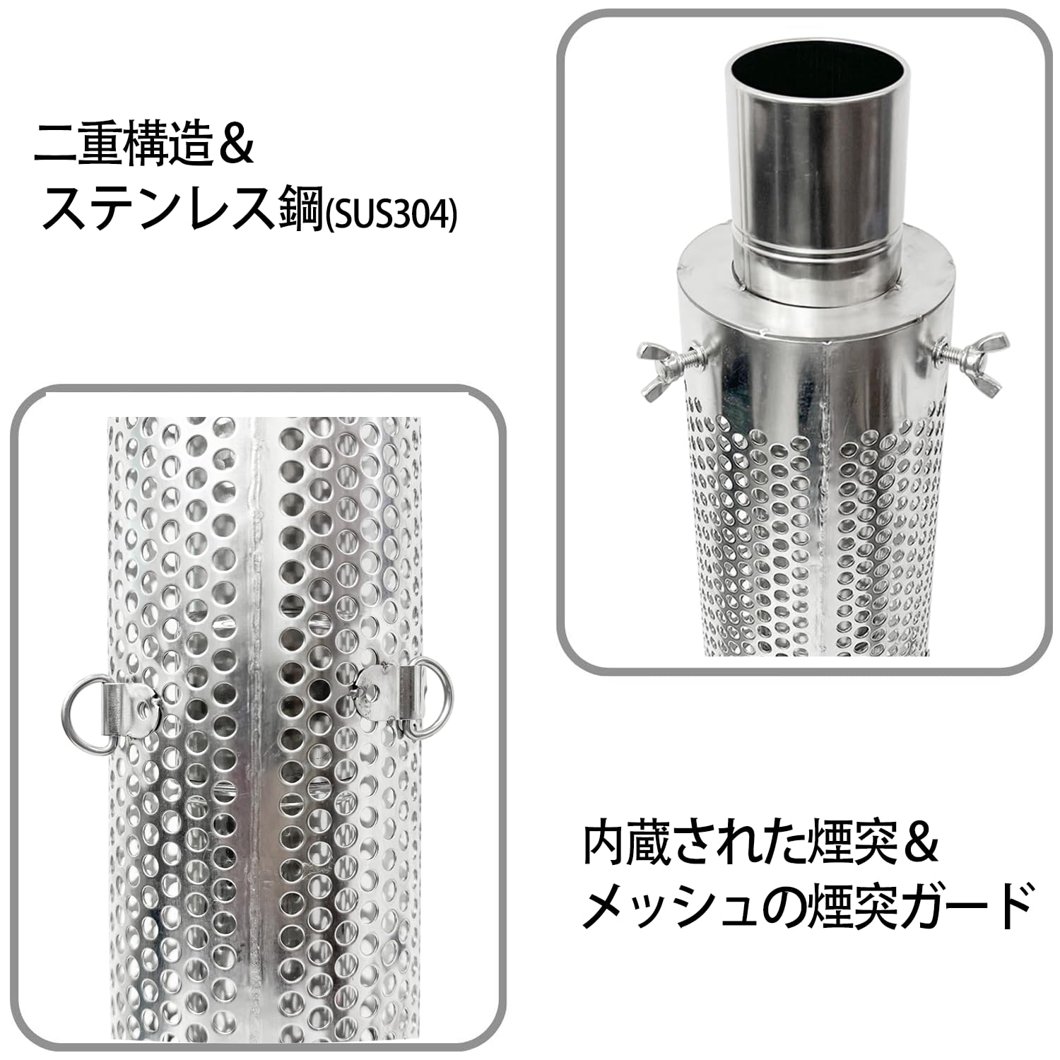 Amazon | 薪ストーブ煙突 煙突ガード付き 60φ 60mm煙突に適用 テント 