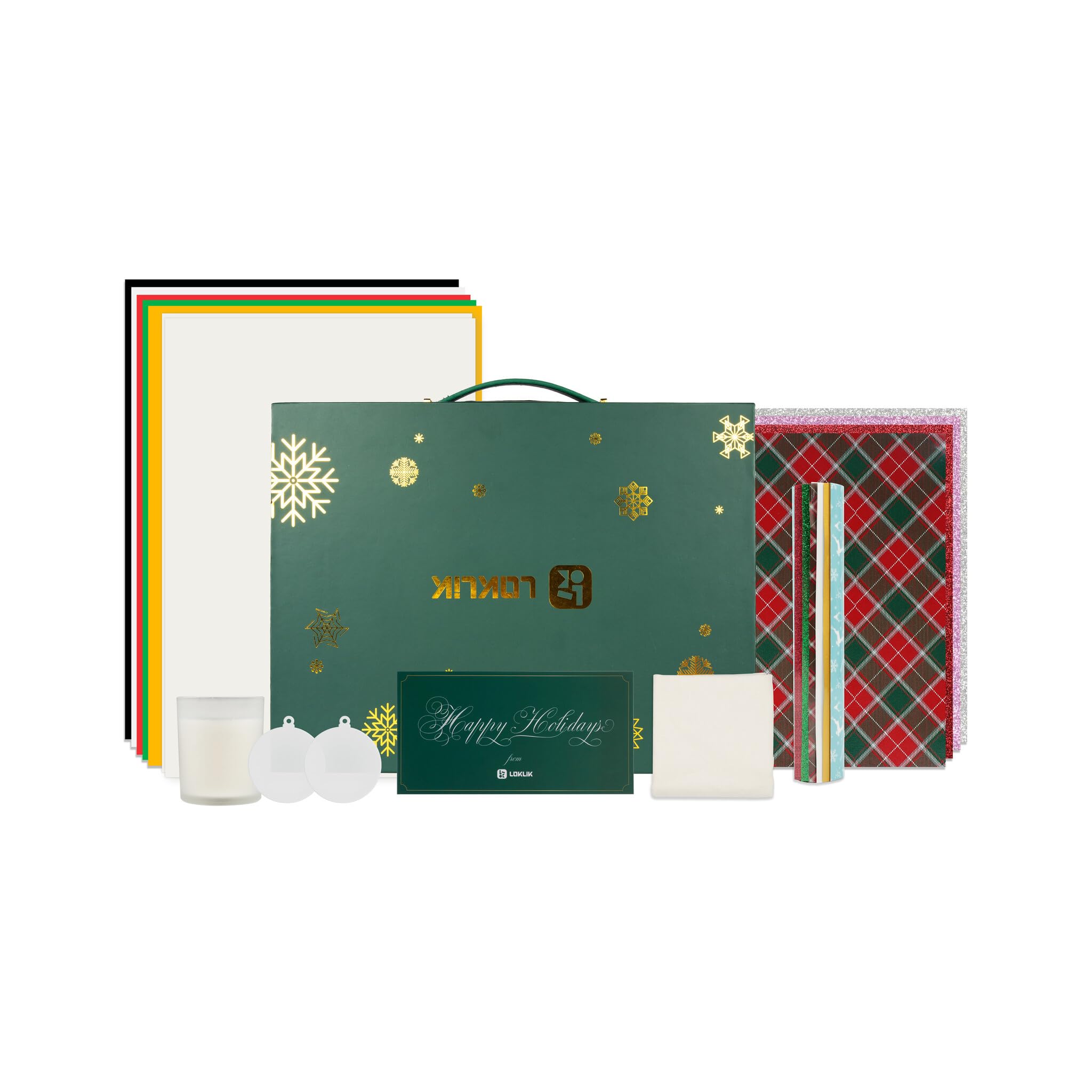 LOKLIK - Caja de Navidad de edición limitada - Kit de bricolaje festivo con vinilo de transferencia térmica, adornos y más para decoraciones y regalos personalizados
