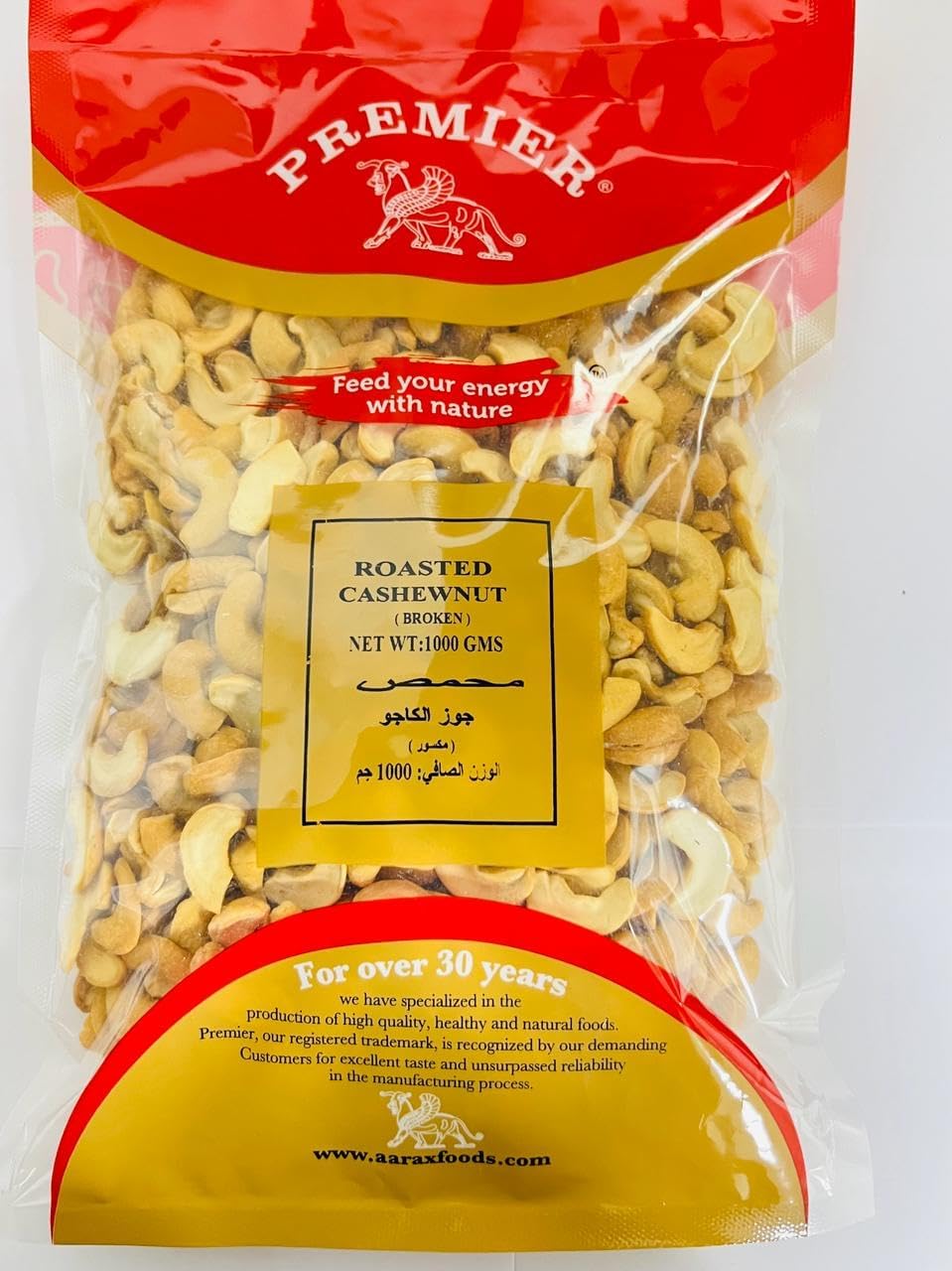 PREMIER ROASTED BROKEN CASHEW NUTS 1000 GMS