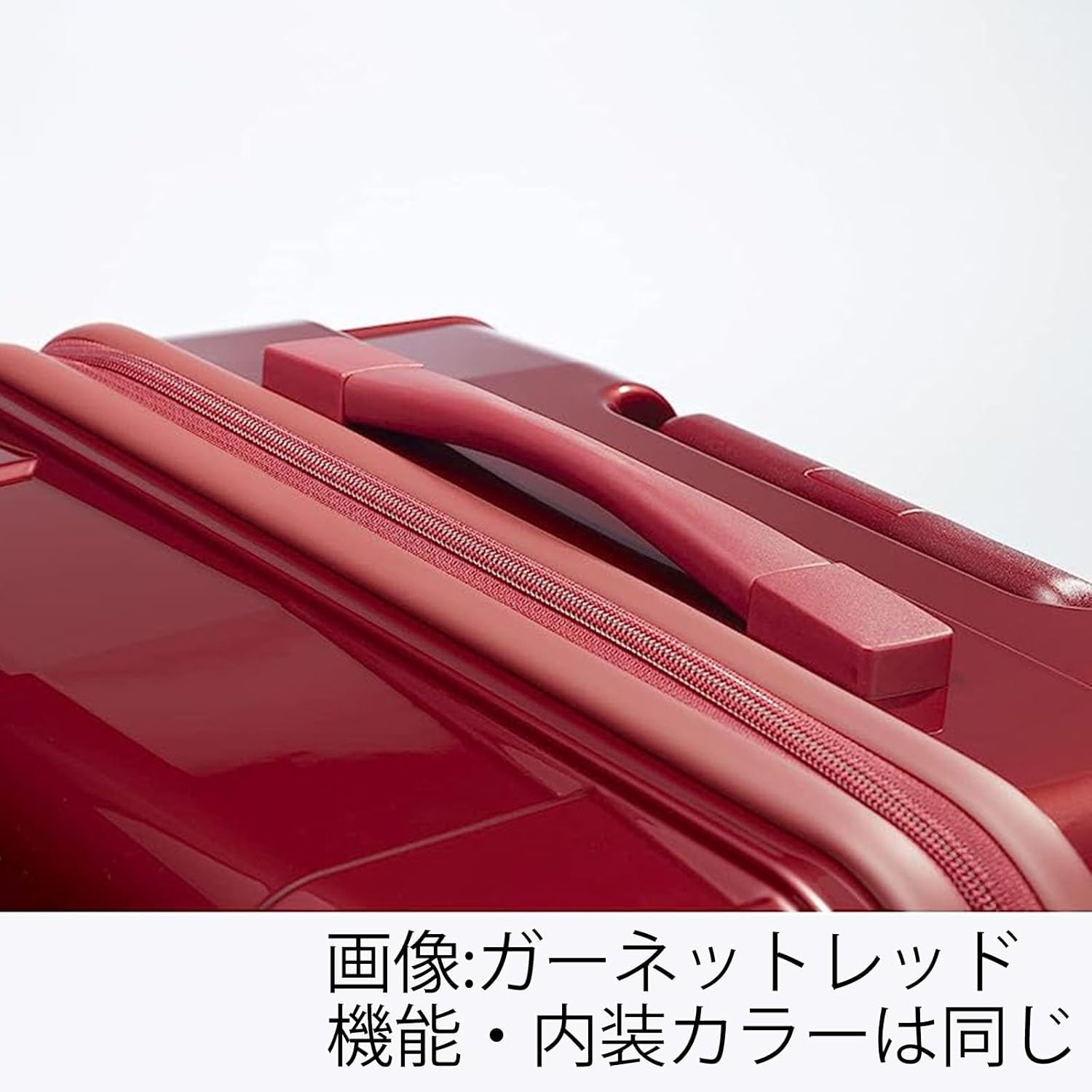 [プロテカ] スーツケース 機内持ち込み sサイズ 1泊2日 2泊3日 37L 3kg キャスターストッパー サイレントキャスター 10年保証付 日本製 キャリーケース キャリーバッグ スタリアCXR No.02351 No.08431