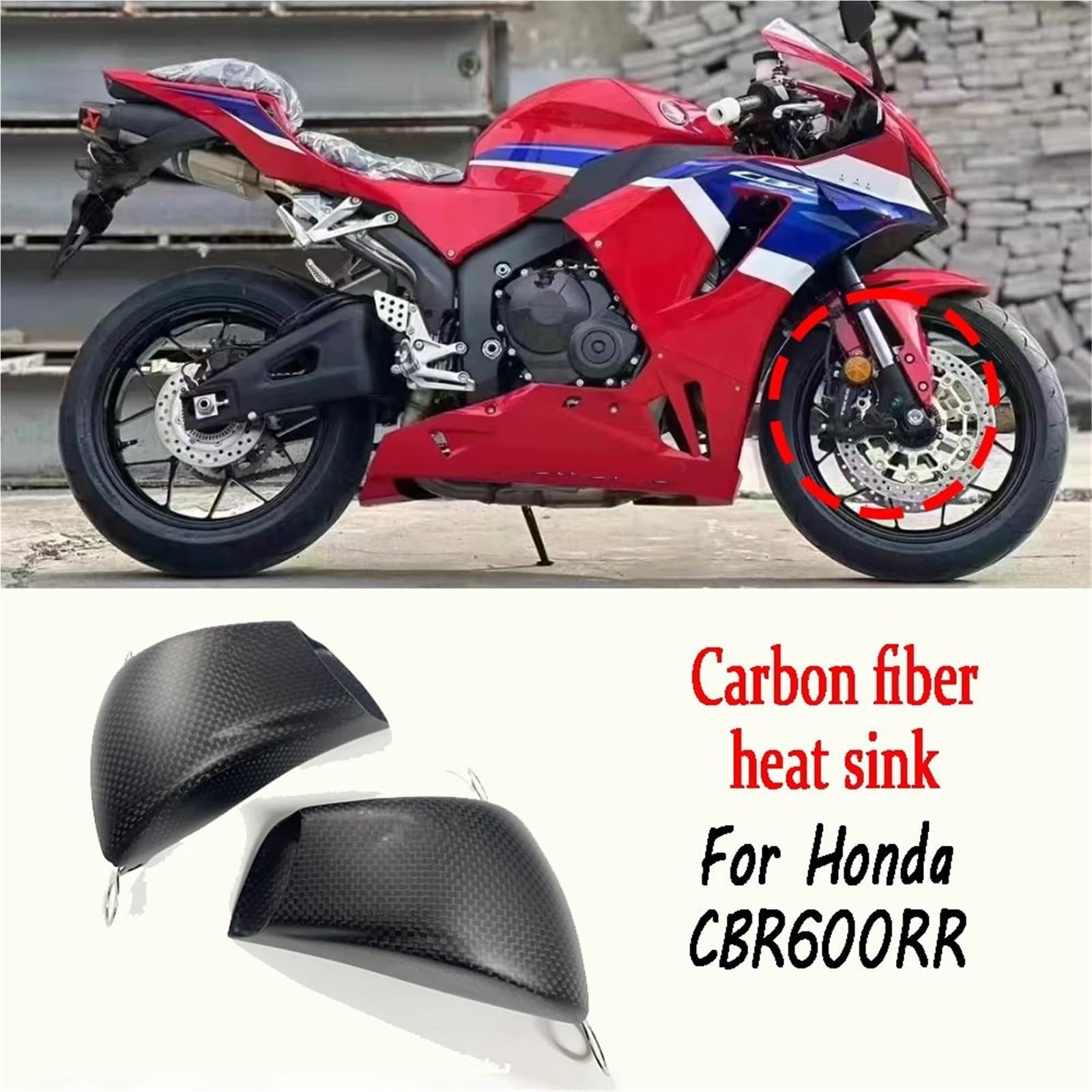 Refrigeración de Pinza de Freno Compatible con Honda CBR600RR F5 CBR600RR, Pinza Delantera, Cubierta del radiador, conducto de Aire, instalación de refrigeración de Frenos.(Light)