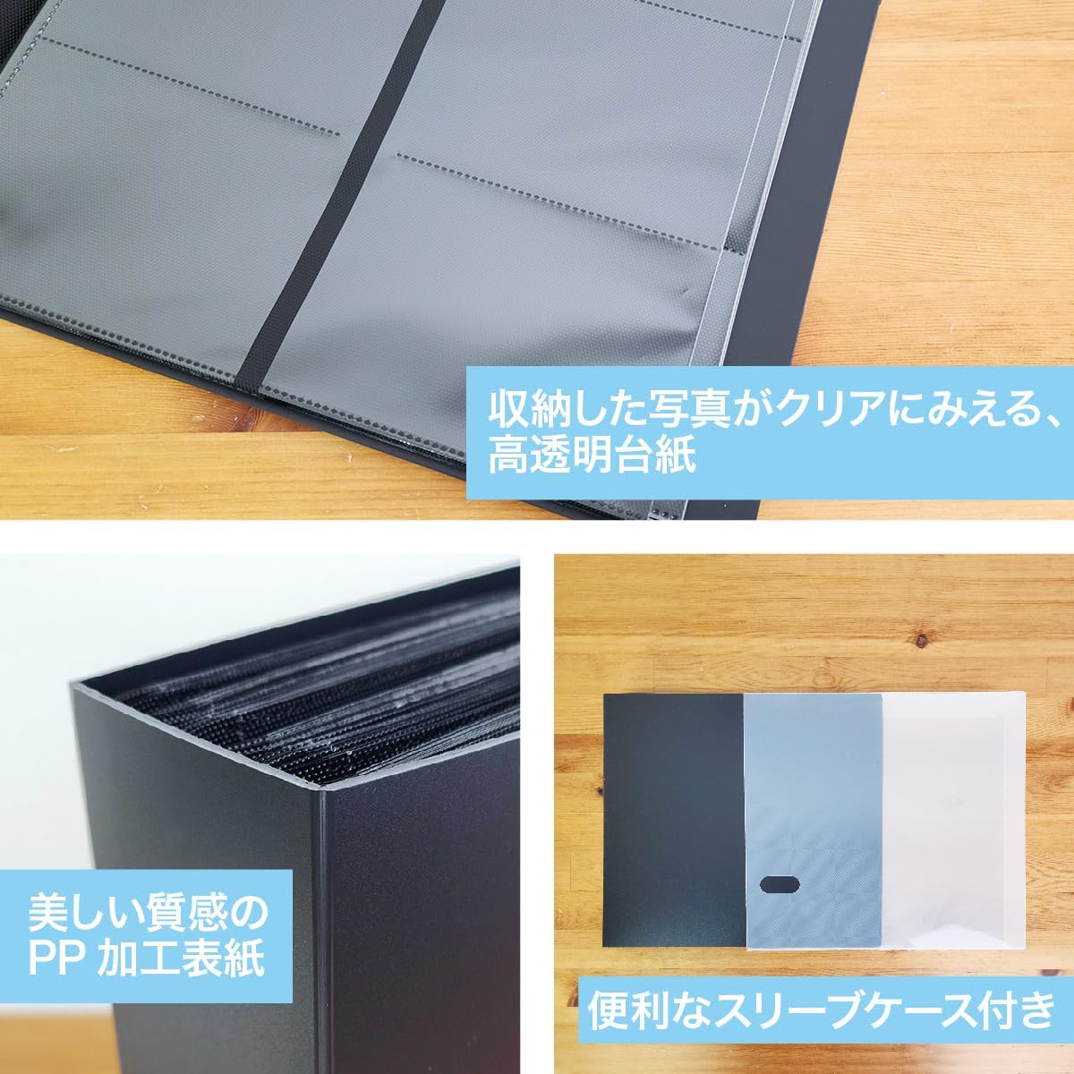 Nakabayashi IT-SCV6L-720-D Simple Color Pocket Album, Large Capacity, Holds 720 Sheets, Black