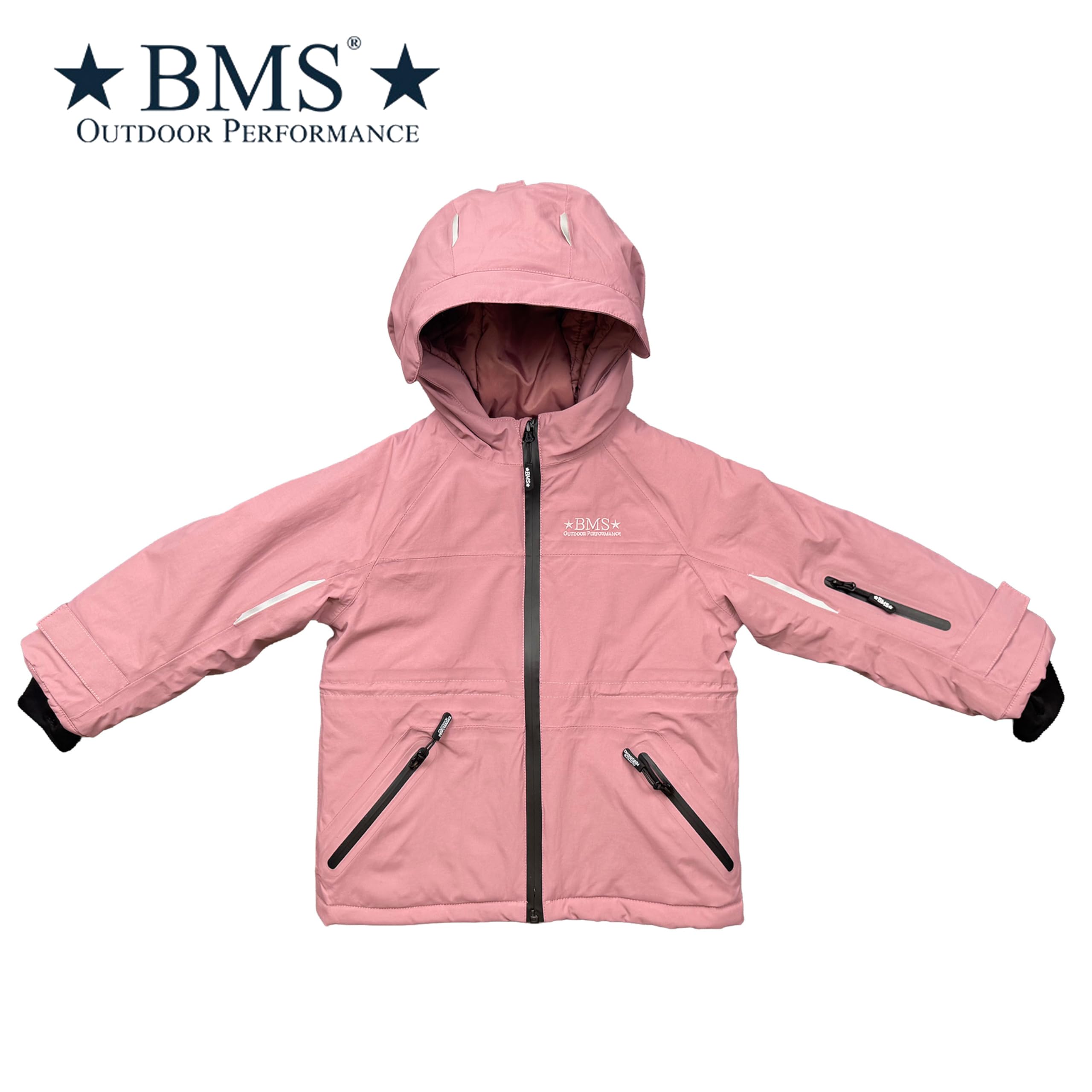BMS Kinder Winterjacke, SoftLan+Sorona, Wistful Mauve, 98