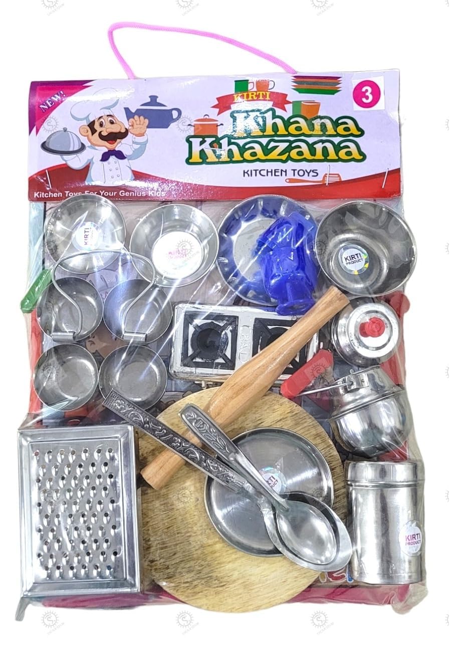 Buy HTH Kids steel toys kitchen set Steel Kitchen Set Toys for Kids