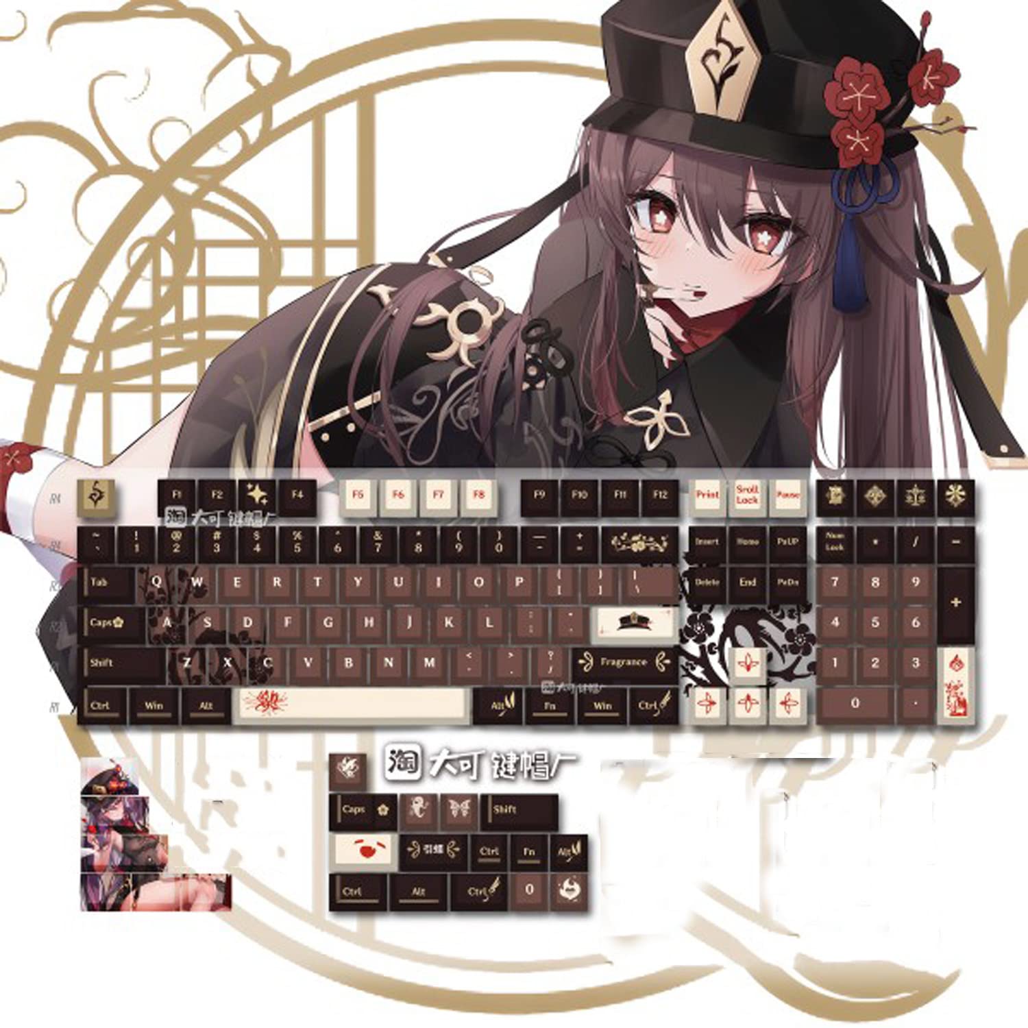 Amazon.co.jp: 原神グッズ PBT キーキャップ メカニカルキーキャップ 