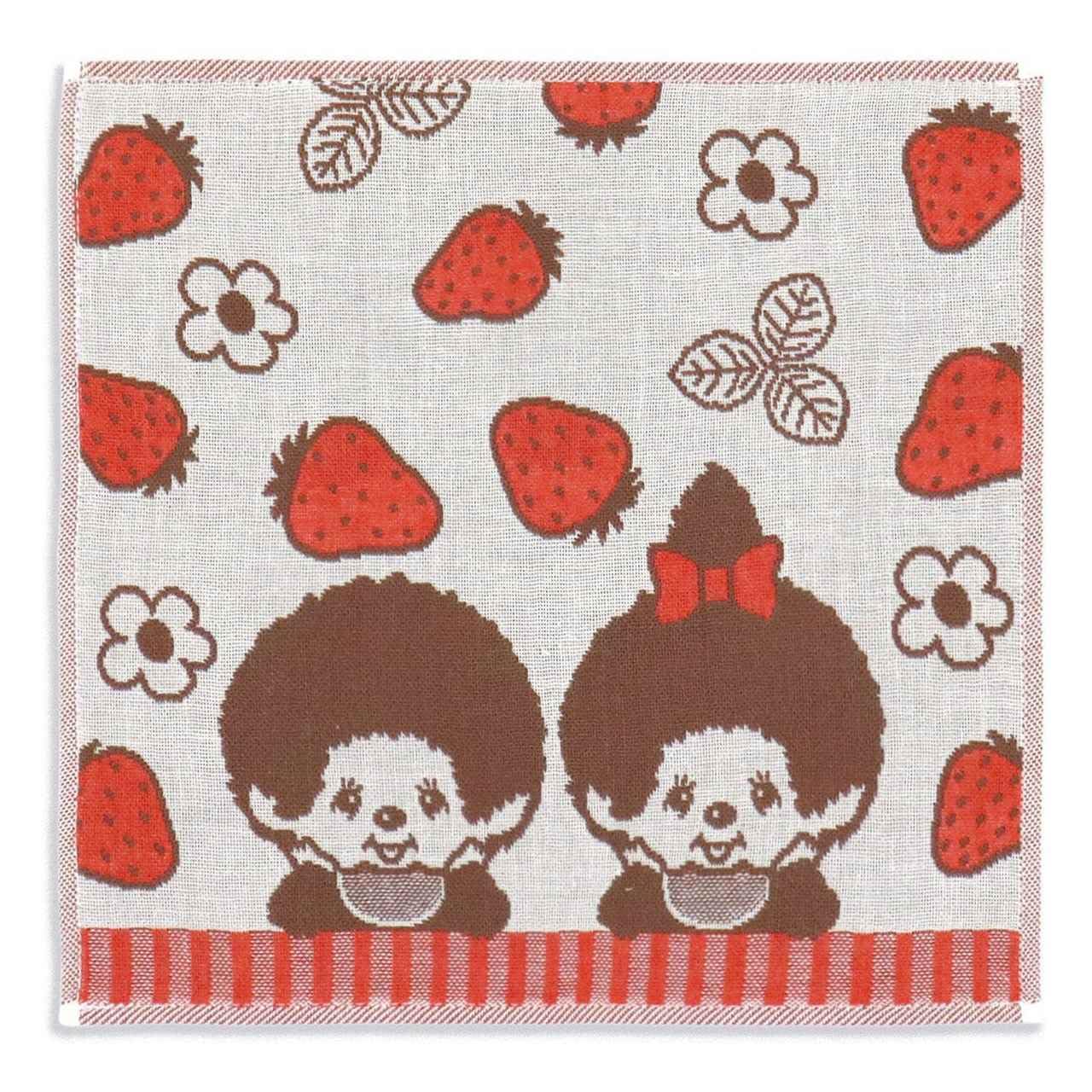 モンチッチ(Monchhichi) おでかけ タオルハンカチ レッド ガーゼ いちご お花 可愛い 59-0140075 約25×25cm