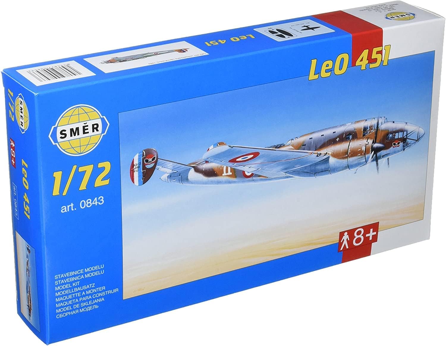 Amazon セマー 1/72 第二次世界大戦 フランス空軍 リオレ・エ・オリビエ LeO 451 双発爆撃機 プラモデル