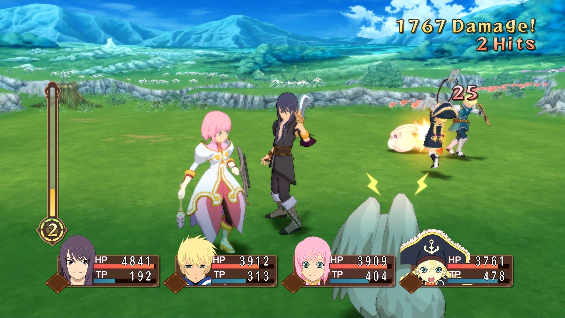 Amazon.co.jp: 【PS4】テイルズ オブ ヴェスペリア REMASTER : ゲーム