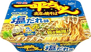 明星 一平ちゃん夜店の焼そば やみつき塩だれ味[12個入、カップ麺、焼きそば、いっぺん食べたらやめられない、マヨビーム、ごま油とガーリックで旨さ無限！、130g]