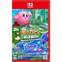 星のカービィ ディスカバリー Nintendo Switch 2 Edition ＋ スターリーワールド -Switch2