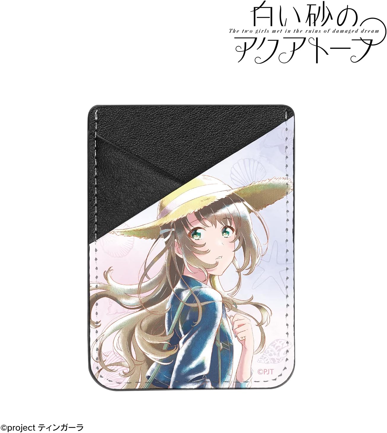 White Sand Aqua Taupe Kazawa Ani Art aqua label Smartphone Card Pocket