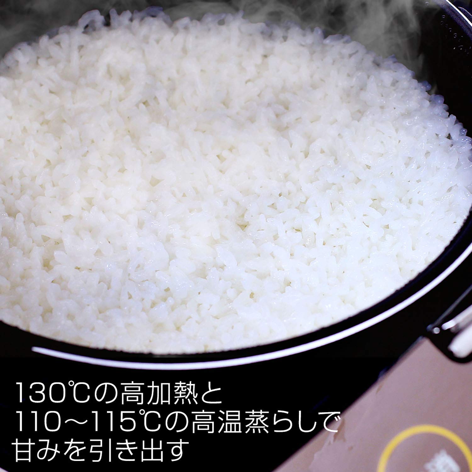 Amazon | タイガー魔法瓶(TIGER) IH炊飯器 炊きたて 1升 JKT-B183-TK  