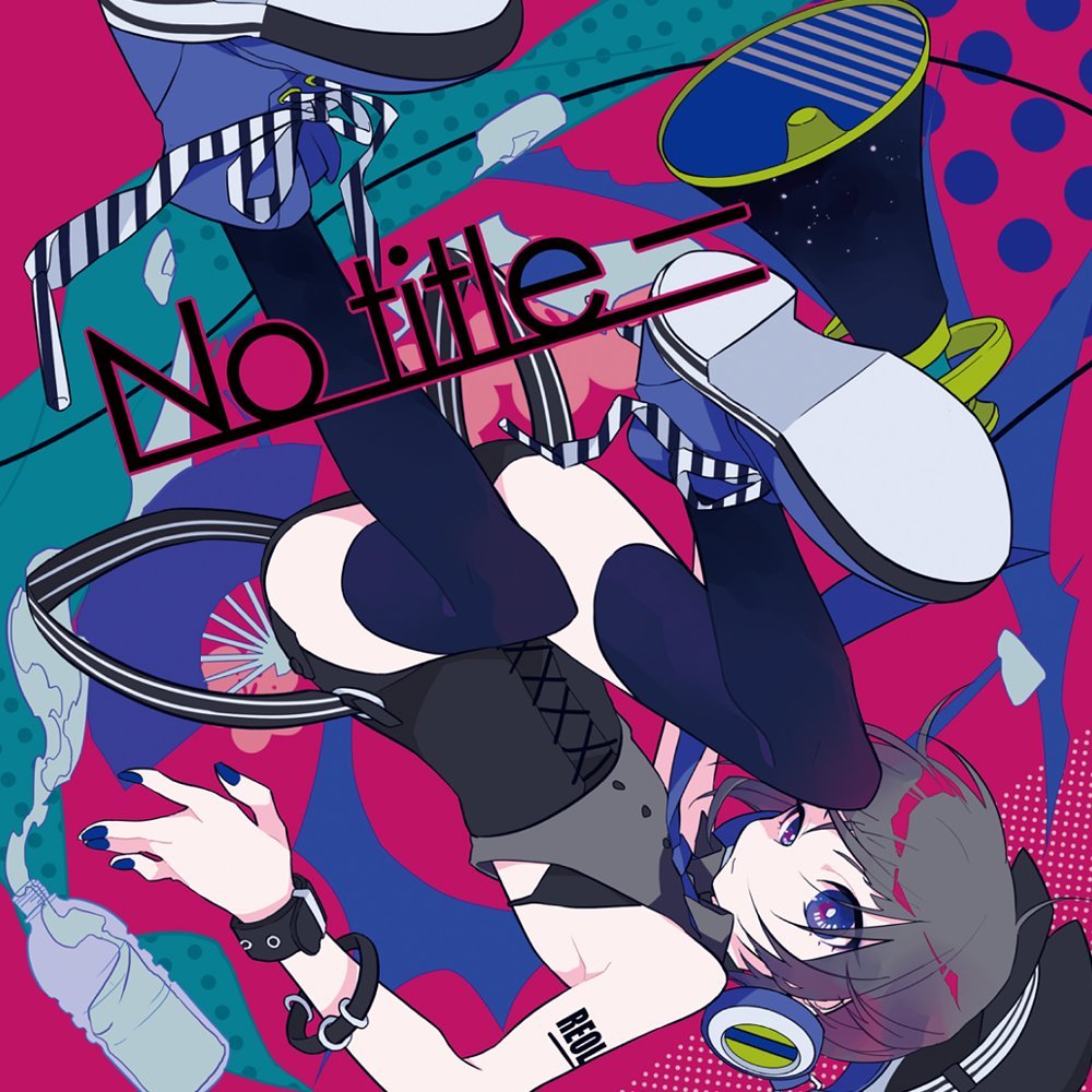 Amazon.co.jp: No title-: ミュージック