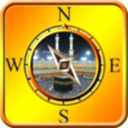 Buy Qibla direction finder In Pakistan Qibla direction finder Price