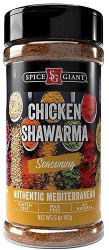 Condimento Shawarma de pollo, 5 onzas, mezcla de especias de pollo Shawarma, para todo propósito, totalmente natural, mezcla mediterránea auténtica,